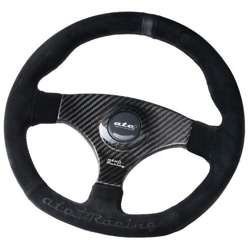 ATC Carbon Fiber Steering Wheel - Image 2