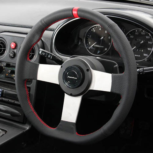 Autoexe Sports Steering Wheel - Image 4
