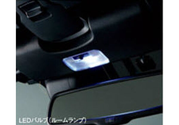 room lamp led