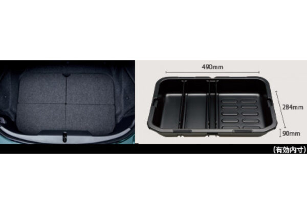 Mazda Trunk Cargo Tray - Image 4