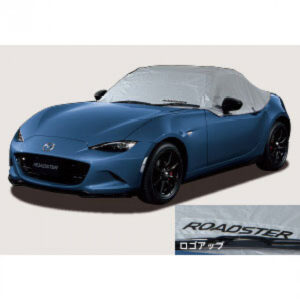 car cover