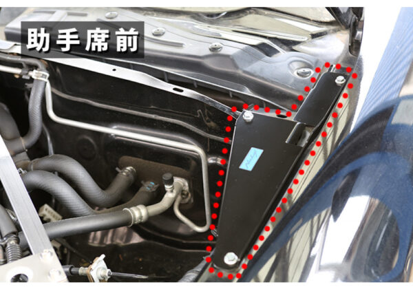 Nielex Front Fender Brace - Image 3