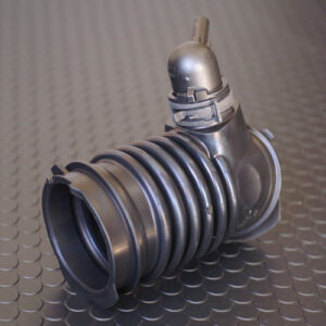 Mazda Sound Enhancer Delete Tube
