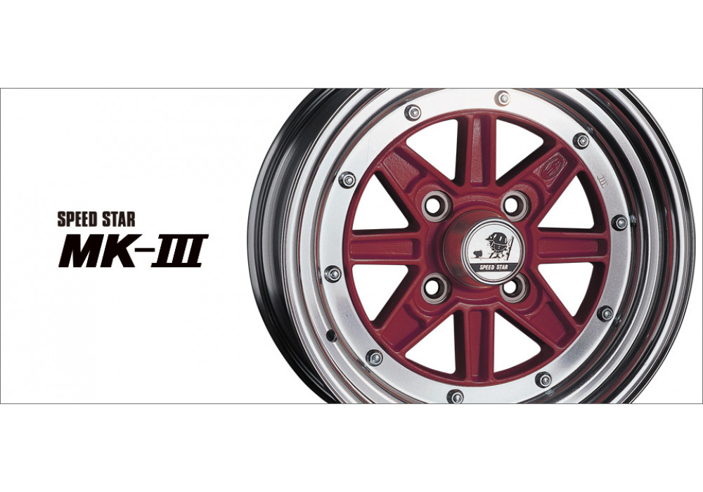 海外通販サイト ブランド MK-3 SSR 14” Autosports Sun Rising - Wheel パーツ