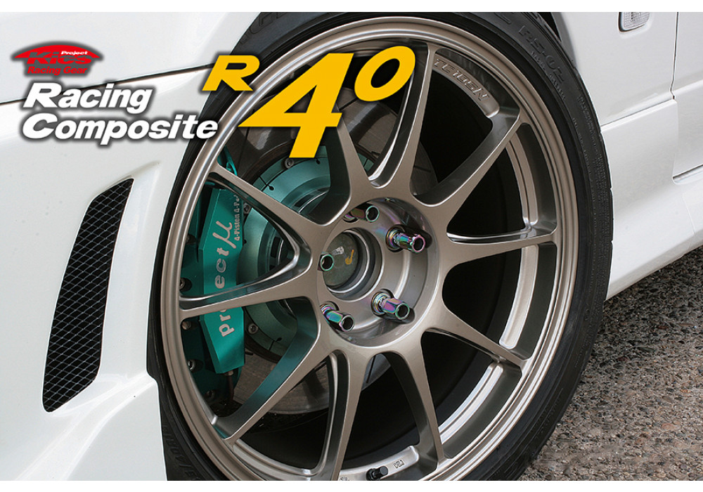 Project Kics R40 Lug Nuts - Image 2