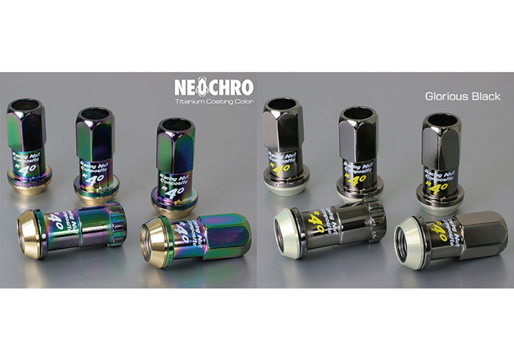 Project Kics R40 Lug Nuts - Image 6