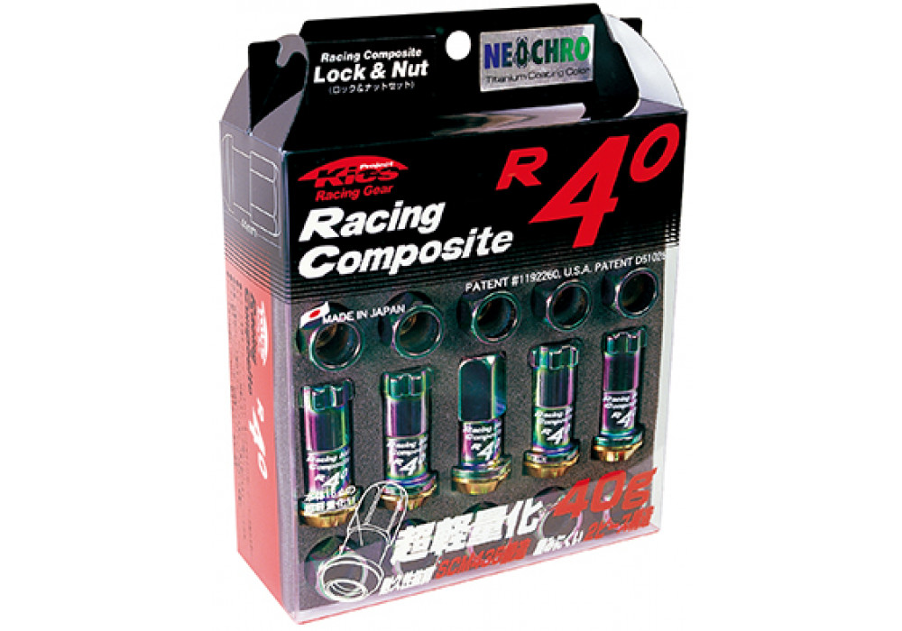 Project Kics R40 Lug Nuts - Image 5