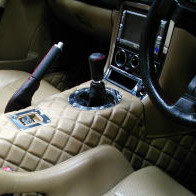 Nakamae Quilted Center Console For Power Windows