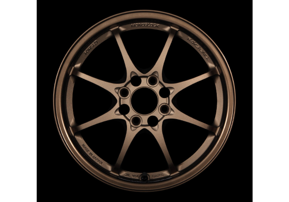Rays Volk Racing CE28N 16“ Wheel - Rising Sun Autosports
