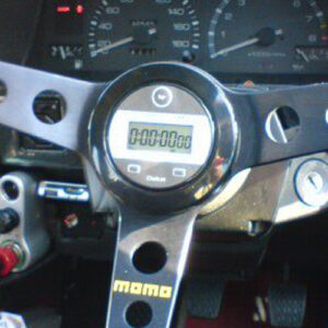 Daikei Sports Timer Horn Button
