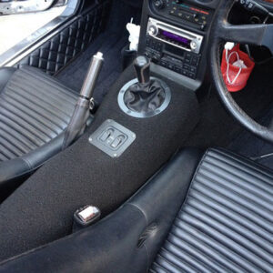 Nakamae Black Vintage Center Console Type-2