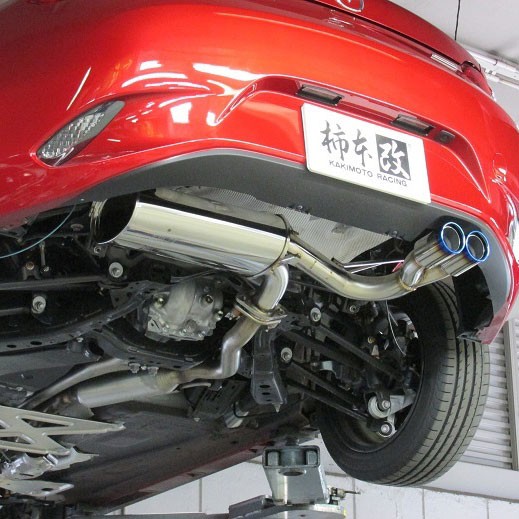 Kakimoto Racing KR Muffler