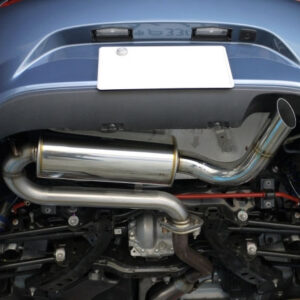 Integral Kobe N1 Spec Type-US Muffler