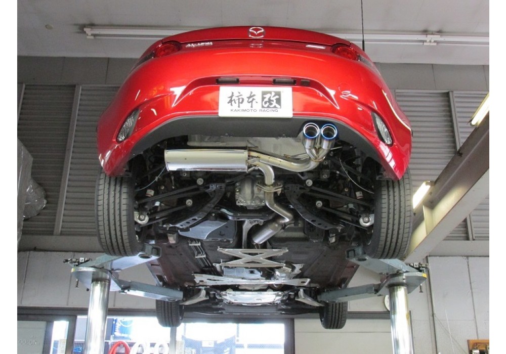 Kakimoto Racing KR Muffler - Image 7