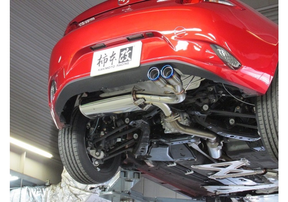 Kakimoto Racing KR Muffler - Image 6
