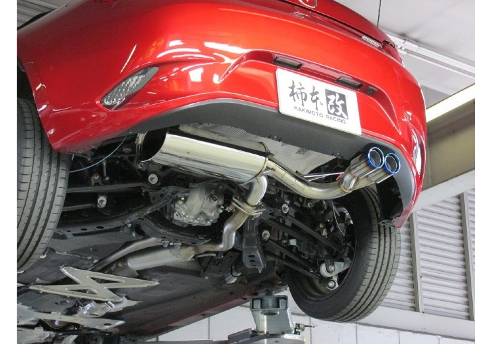 Kakimoto Racing KR Muffler - Image 3