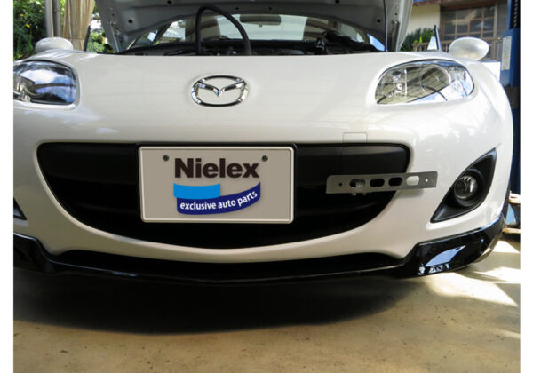Nielex License Plate Relocator - Image 3