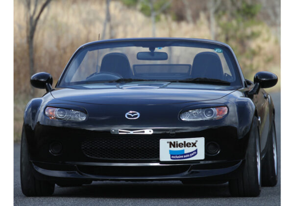 Nielex License Plate Relocator - Image 6