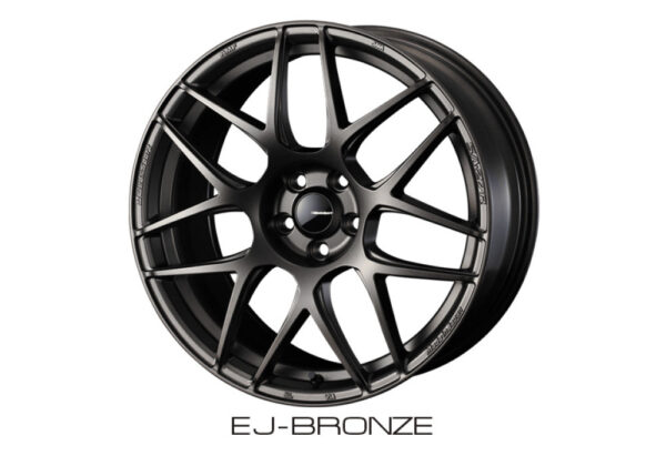 WedsSport SA-27R 17” Wheel - Image 4