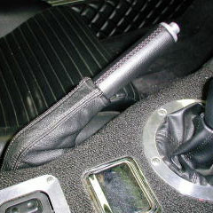 Nakamae Round Handbrake Handle