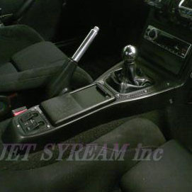 Jet Stream Shorty Console Type-2
