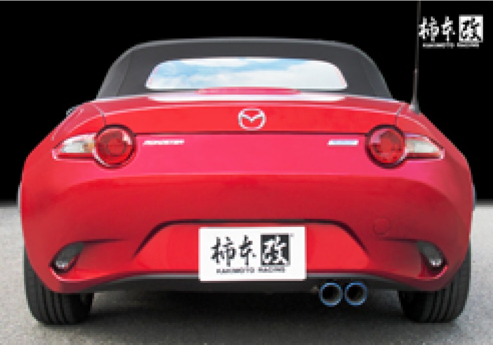 Kakimoto Racing KR Muffler - Image 2