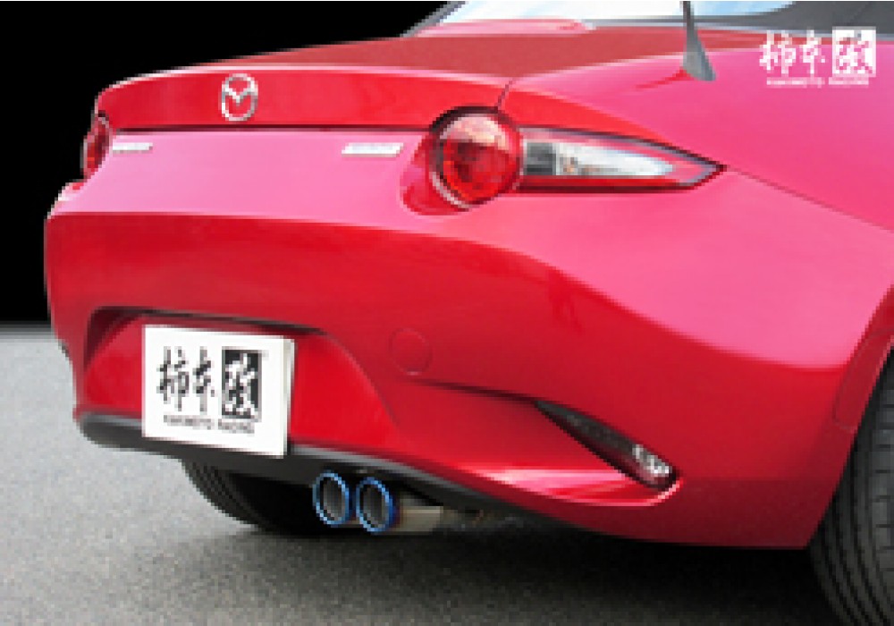 Kakimoto Racing KR Muffler - Image 5
