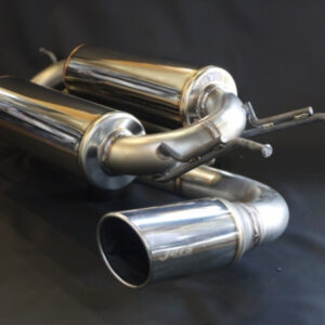 Integral Kobe Beat Sound Muffler